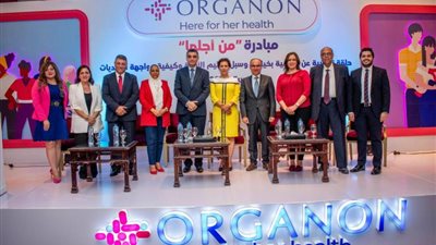 أورجانون مصر تطلق مبادرة ”من أجلها” بالتزامن مع اليوم العالمي لوسائل تنظيم الأسرة