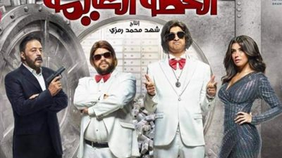 علي ربيع يعلن لجمهوره الموعد النهائي لعرض ”الخطة العايمة”