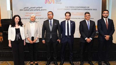 مصر تطلق معرض مصر للطاقة Egypt Energy بنسخته الـ31.. أكتوبر المقبل