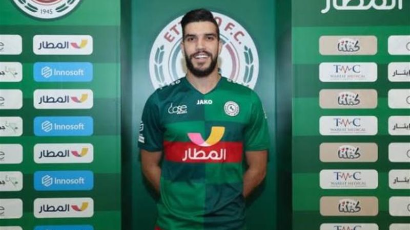الموجز