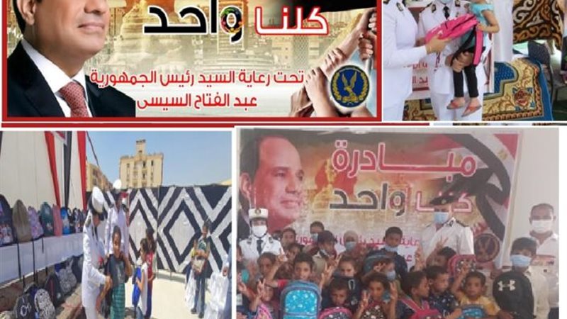 الموجز