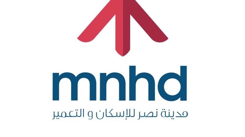 الموجز