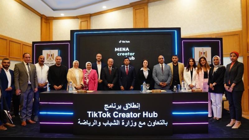 الموجز