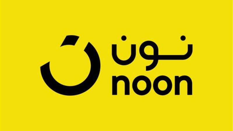 الموجز