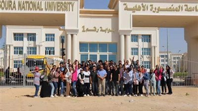 جامعة المنصورة الأهلية تنظم يومًا تعريفيًا لطلاب الجامعة الجُدد ببرامج ونُظم الدراسة