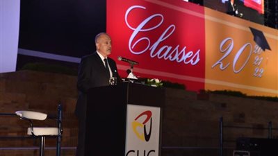 رئيس الجامعة الألمانية: رؤيتنا تهدف إلى تخريج كوادر تتميز بقدرات متعددة لخدمة مصر