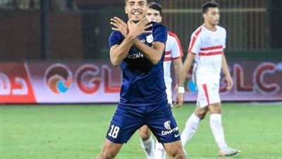 الأهلي يرفض رحيل محمد شريف