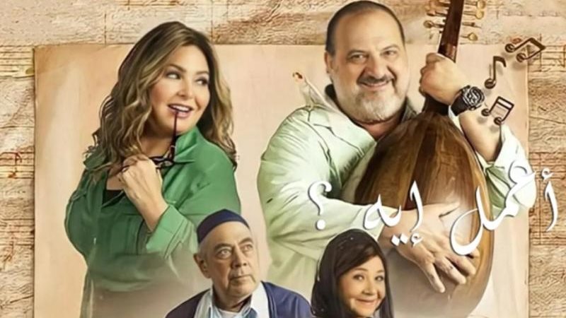 خالد الصاوى
