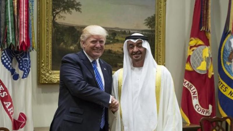 بن زايد وترامب