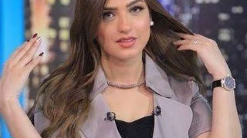 ياسمين عز