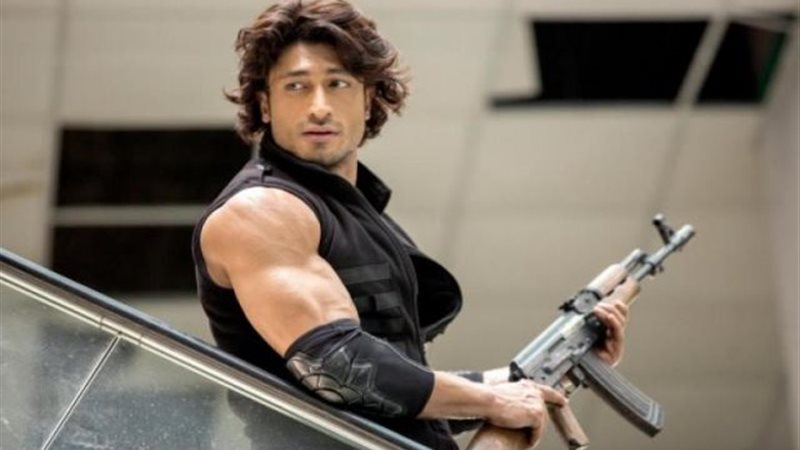 فيديوت جاموال