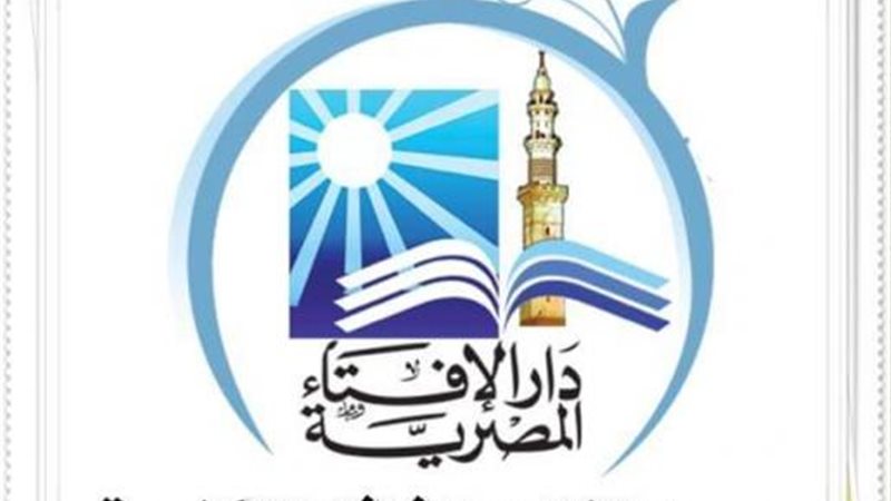 الموجز