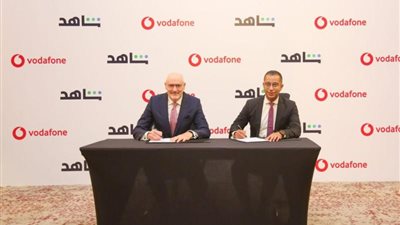 ”فودافون مصر” ومنصة ”شاهد” يجددان شراكتهما الحالية لثلاث سنوات قادمة