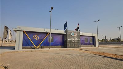 ”CGP” تفتتح أول مكتب للأحوال المدنية داخل كمبوند سكني خاص