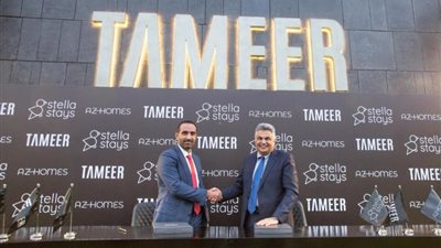 ”تعمير” توقع إتفاقية استراتيجية مع ”Stella Stays”  تتجه بها الى عالم الضايفة