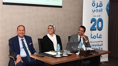 ”المركزي للتعمير ”يختار  قرة إنرجي لتنفيذ مرحلتي الفسطاط الثقافية والاستثمارية