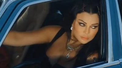 هيفاء وهبى تطرح أغنيتها الجديدة ”ولد”