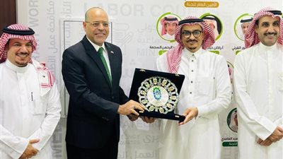صور.. رئيس اتحاد عمال مصر يشارك بالمؤتمر الدولي الرابع للسلامة والصحة المهنية بالرياض