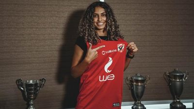 كرة سلة..الاهلي يعلن عودة نادين السلعاوي