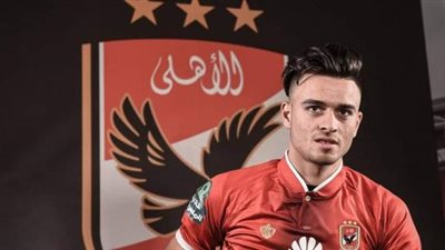 الأشعة تحسم مصير صلاح محسن من المشاركة أمام حرس الحدود