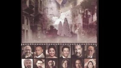 الراحل أسامة أنور عكاشة يمثل مصر بفيلم ”الباب الأخضر” بالمسابقة الرسمية لمهرجان الإسكندرية لأفلام المتوسط
