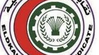 ”أطباء الدقهلية” تنعى الشهيد رقم 32 من الجيش الأبيض عقب وفاته بكورونا