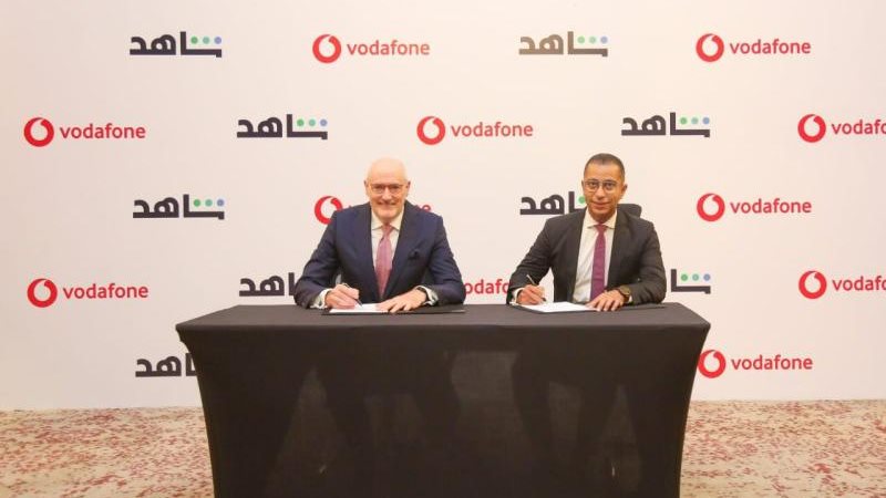 الموجز