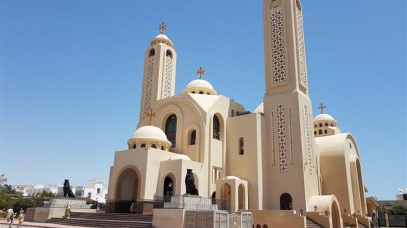 كاتدرائية السمائيين