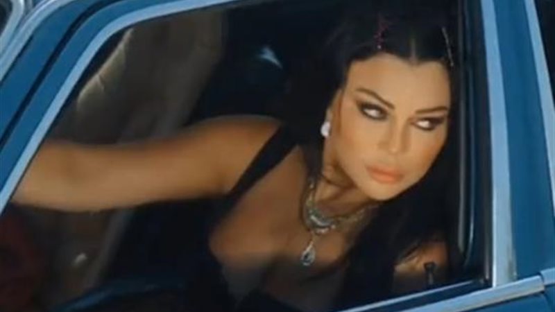 هيفاء وهبى