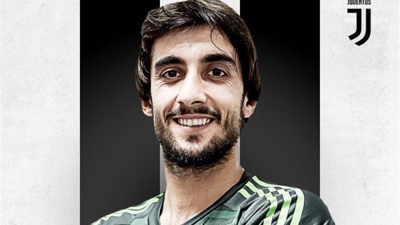 بيرين