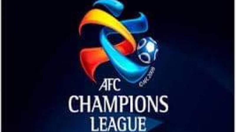الاتحاد الآسيوي