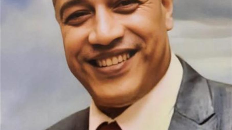 تعيين عماد الدين
