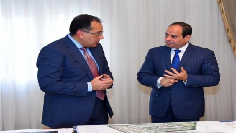 الموجز