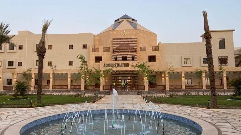 جامعة الملك سلمان