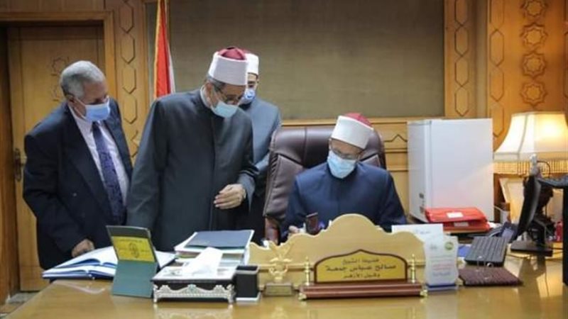 اعتماد نتيجة