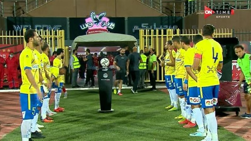الموجز