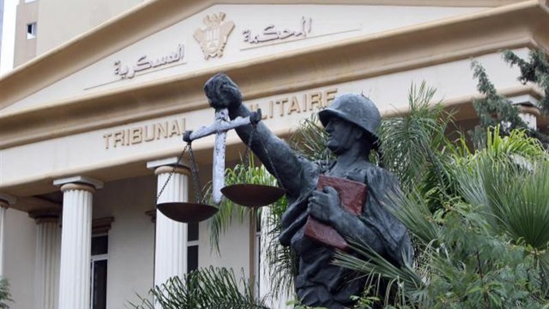 الموجز