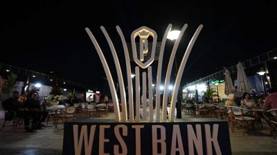 كاونسل ماسترز تفتتح مشروع ”ويست بانك” التجاري الترفيهي بالمنيل على مساحة 4600 متر مربع