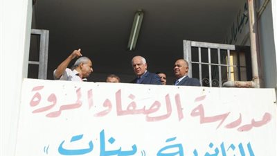 لسلامة الطلاب ومتابعة الحضور والغياب.. محافظ الجيزة يواصل جولاته الميدانية بالمدارس