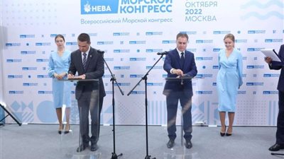 بروتوكول تعاون بين «روساتوم» ومركز الأبحاث البحرية بموسكو في مجال الرصد البيئي