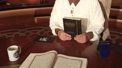 حكم إخراج الزكاة بالقيمة بدلا من المال؟