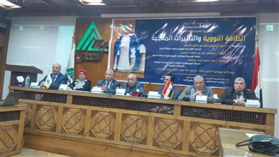 نقابة المهندسين تستضيف ندوة عن الطاقة النووية والتأثيرات المناخية لعلماء مركز بحوث الأمان