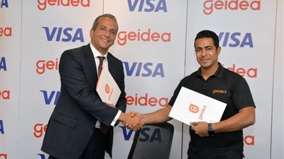 شراكة استراتيجية بين ”Geidea” و ”Visa” لتقديم حلول المدفوعات الرقمية السريعة في مصر