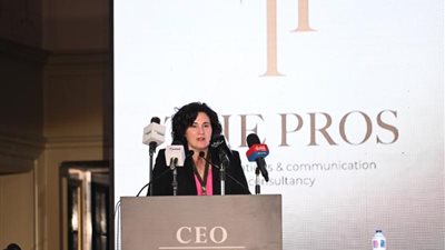 انطلاق فعاليات مؤتمر المديرات التنفيذيات CEO Women بحضور أكثر من 200 شخصية تنفيذية هامة