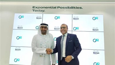 «جي 42 » و«بنية» توقعان شراكة لتوفير حلول البنية التحتية التقنية الحيوية في مصر