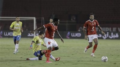 الأهلي يقرب طنطا من الهبوط ويهزمه بهدف دون رد