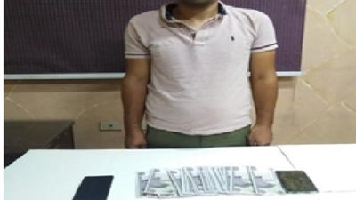 مباحث القاهرة تكشف مصدر  الأوراق المالية المزورة بالسلام