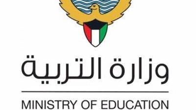 عاجل.. الكويت تنهي خدمة المعلمين الوافدين