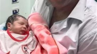 أسرة السعيد تحتفل بقدوم ” حسن ” أصغر زملكاوى فى محافظة الغربية