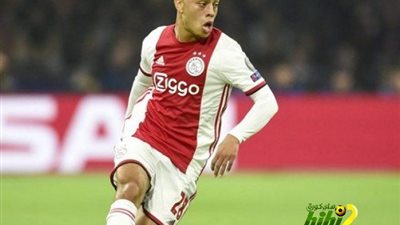 ديست الي برشلونة مقابل 20 مليون يورو